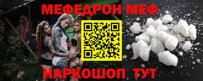 МДПВ Будённовск