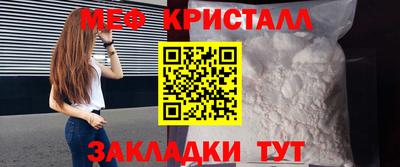 не бодяженный Бугуруслан