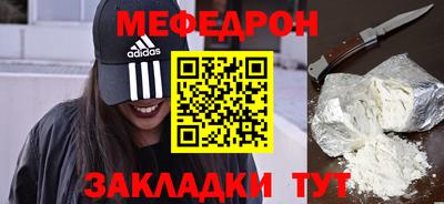не бодяженный Бугуруслан