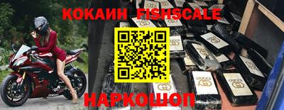 МДПВ Будённовск