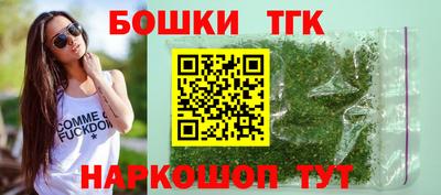 не бодяженный Бугуруслан