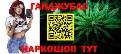 не бодяженный Бугуруслан