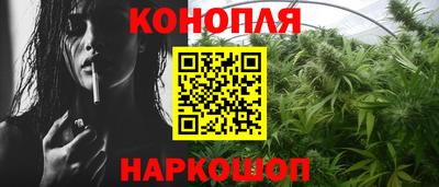 не бодяженный Бугуруслан
