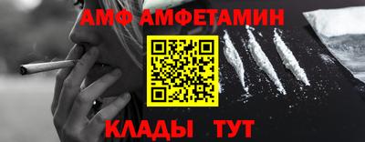 не бодяженный Бугуруслан