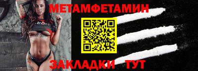 не бодяженный Бугуруслан