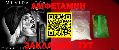 не бодяженный Бугуруслан