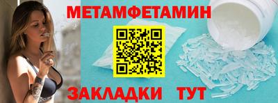 не бодяженный Бугуруслан