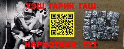 молекула духа Бузулук