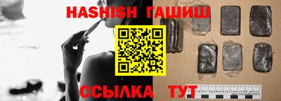 не бодяженный Бугуруслан