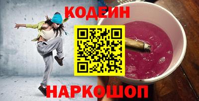 не бодяженный Бугуруслан