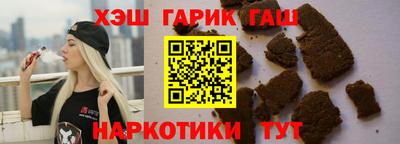 не бодяженный Бугуруслан