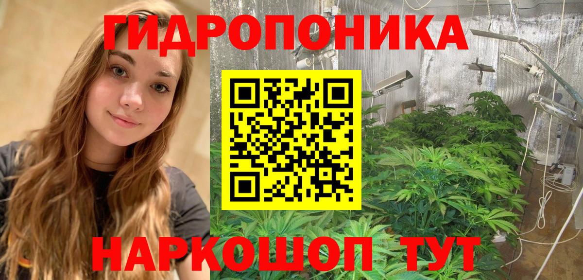 Шарыпово  Шишки марихуана OG Kush  Каннабис гибрид  МАРИХУАНА SATIVA & INDICA  Бошки марихуана MAZAR  Вход с VPN 